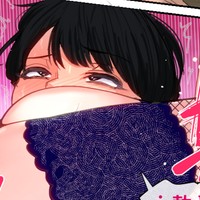 入院中のムラムラは…2㉘