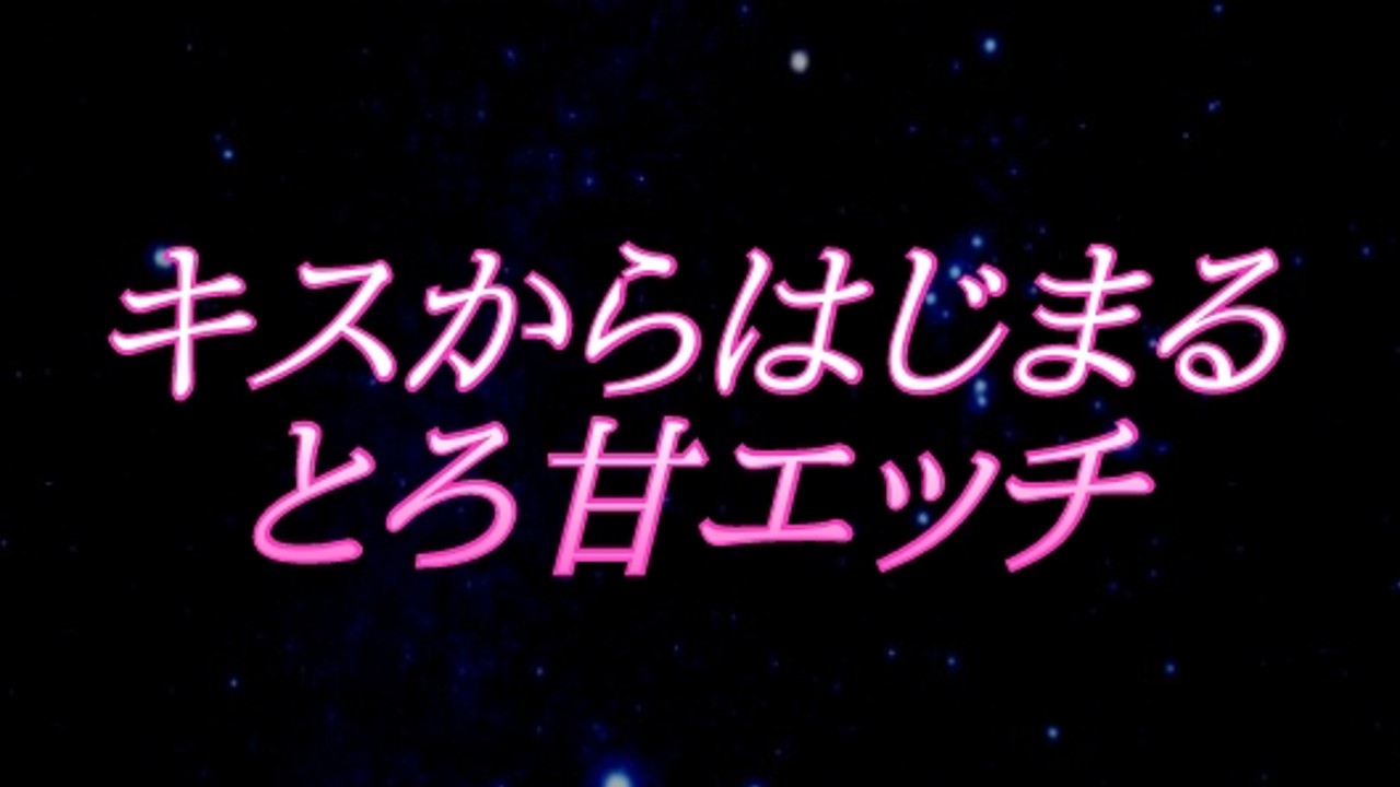 レビュー/コメント