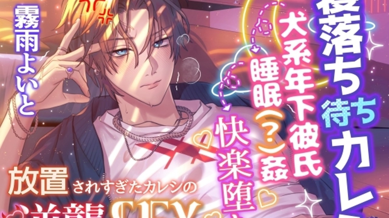 2025年5月☆プロダクト情報記事☆投稿のお知らせ