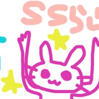 S♡Sラジオ（2026年2月）あっぷっぷー！