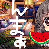 もぐもぐ動画🍉