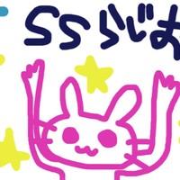S♡Sラジオ（2025年6月）あっぷー🌂