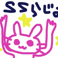 S♡Sラジオ（2025年2月）あっぷー!