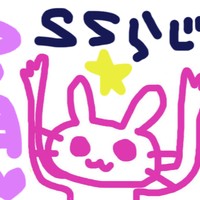 S♡Sラジオ（2026年3月）あっぷー！