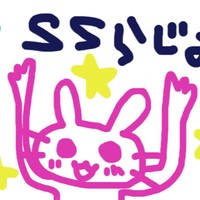 S♡Sラジオ（2025年5月）あっぷー👀