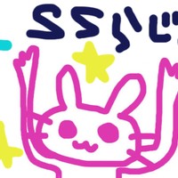 S♡Sラジオ（2026年4月）あっぷー！