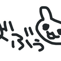 撮りおろし！ばぶぅ実況～👶