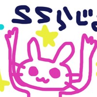 S♡Sラジオ（2025年4月）あっぷー!