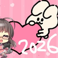 はぴば2026！録りおろしボイス🍫