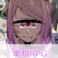 攻略 ｜ 単眼RPG-MONOMAGIC ｜ まめぎ山