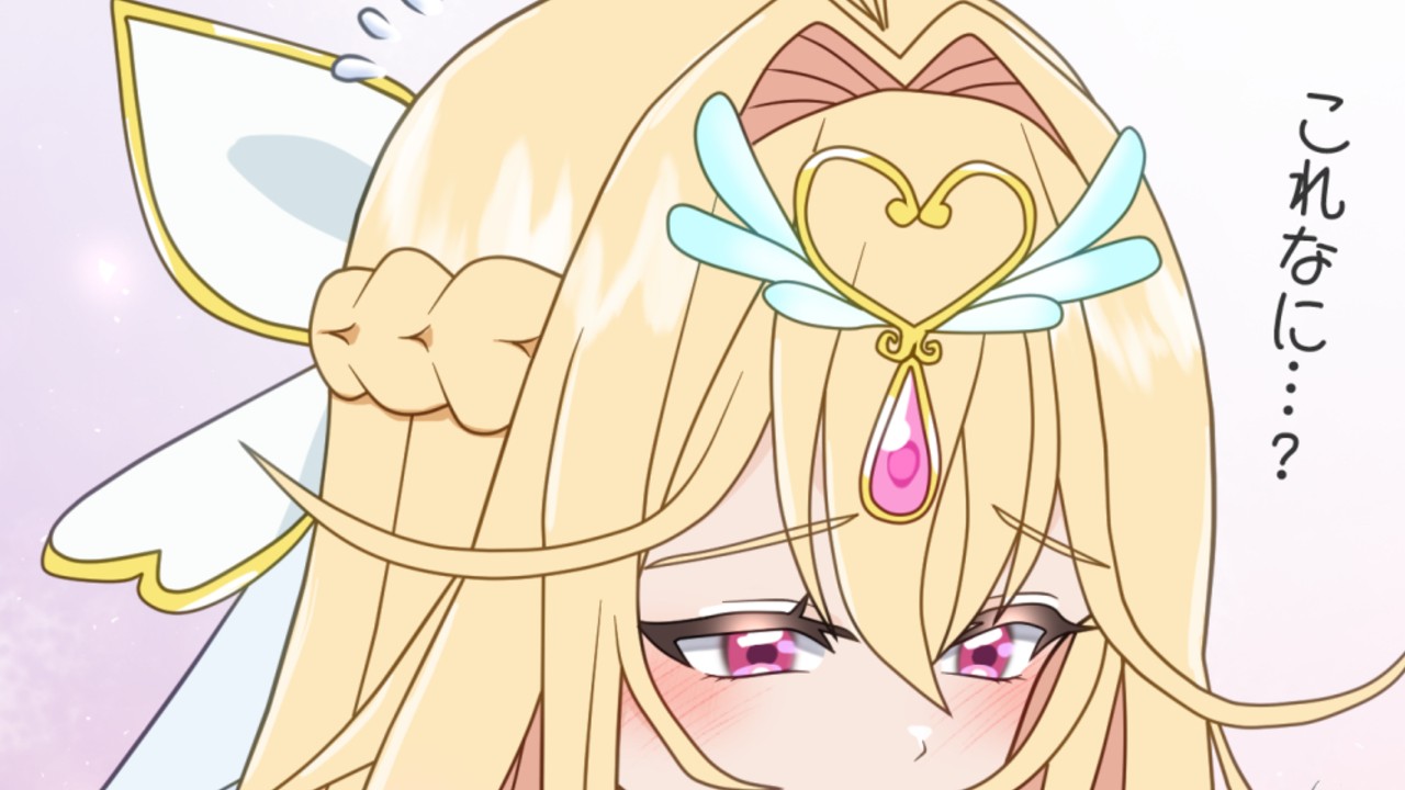 スランプっぽい……