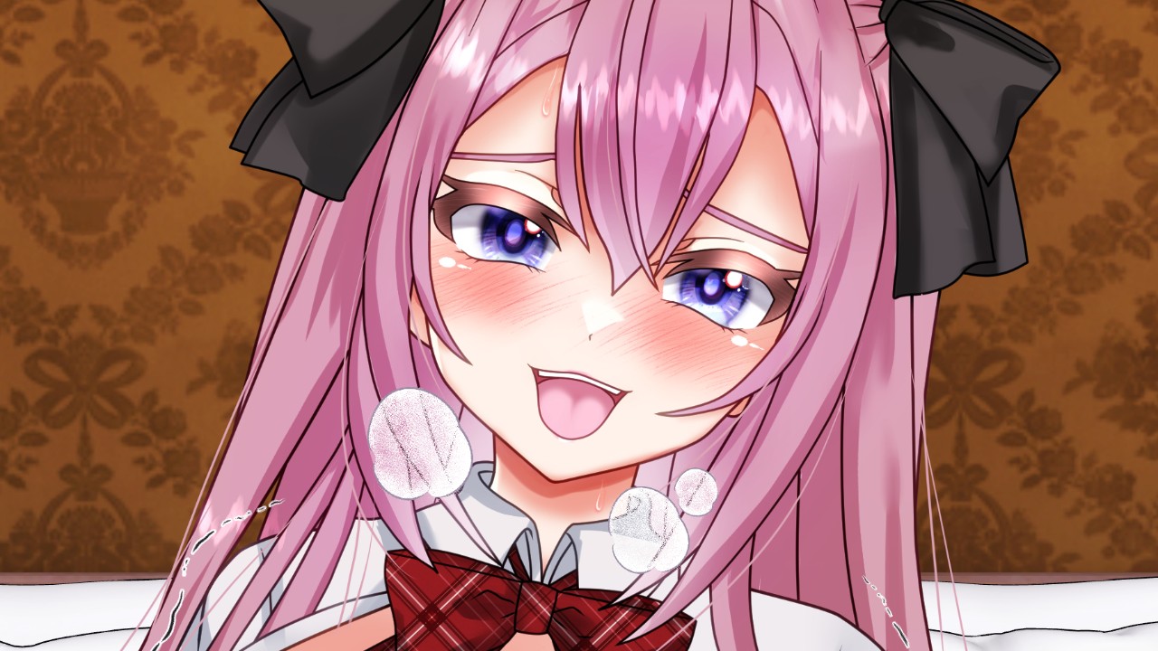 目途が立ちそう…!