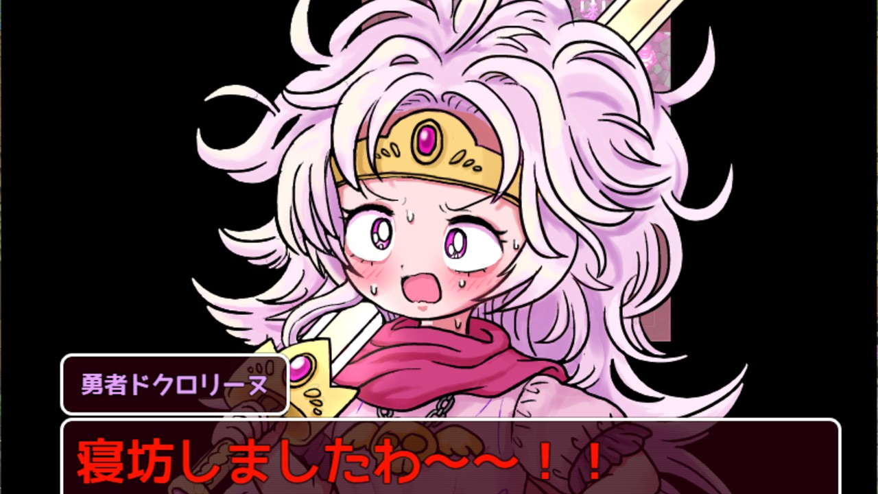 がろちゃんプロフィール - Ci-en（シエン）