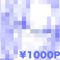 配信予定