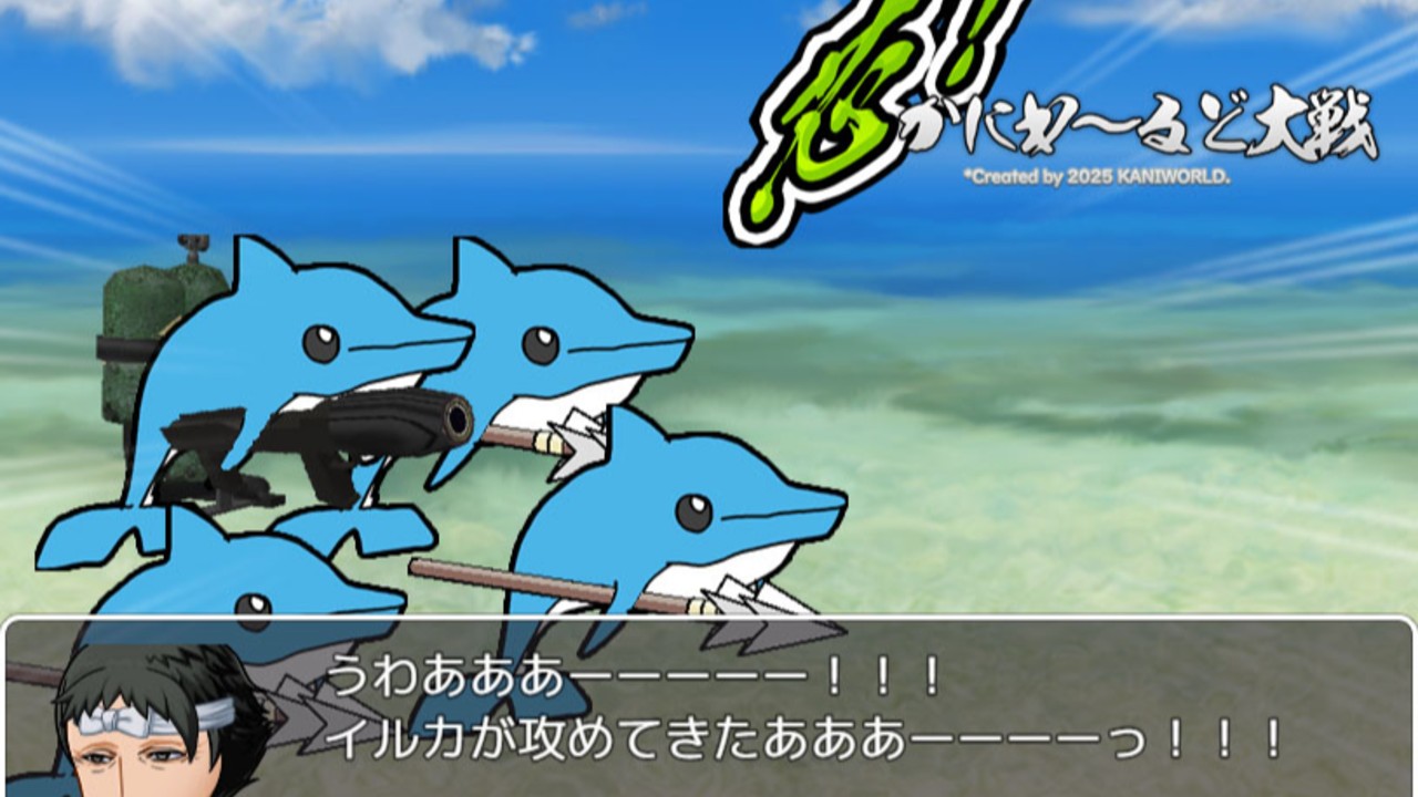 ブラウザSRPGゲー動作テスト