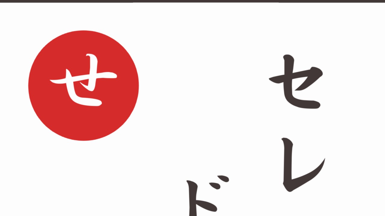 FANBOXリクエスト No.371（おまけ）