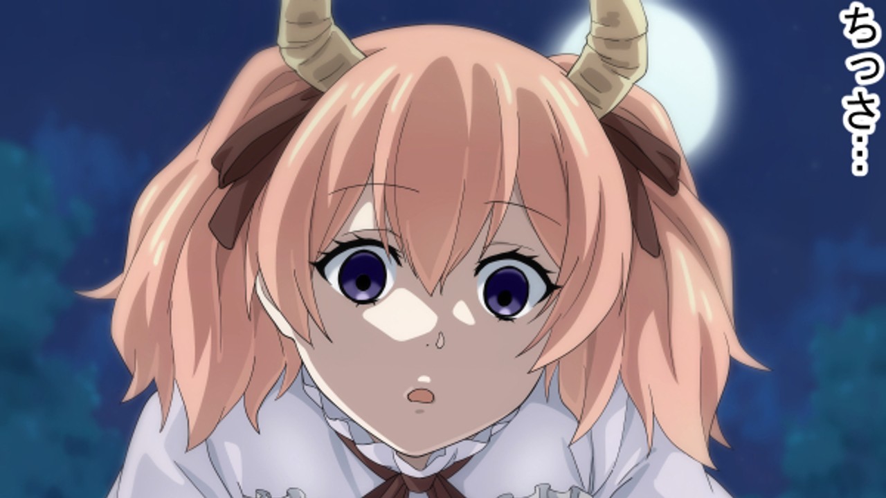 リーニエ エロ 