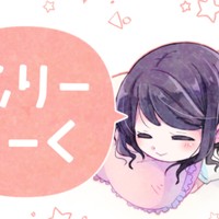 🎶【Discordステージ配信アーカイブ】 2026_04_22