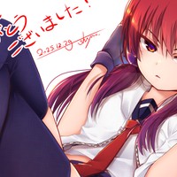 進捗報告と年末のご挨拶