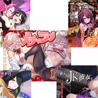 【好評発売中！】2025年10～12月までの出演作💓一覧❣