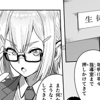 これからのありお令和５年度４月号