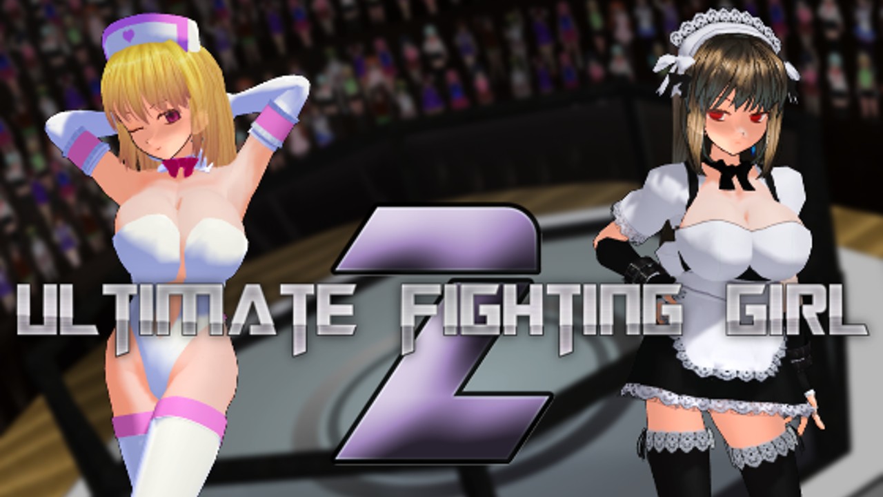 Ultimate Fighting Girl 2 販売予告ページ - Boko877 - Ci-en（シエン）