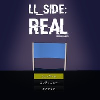 【緊急告知】今月ミニゲームを公開します！