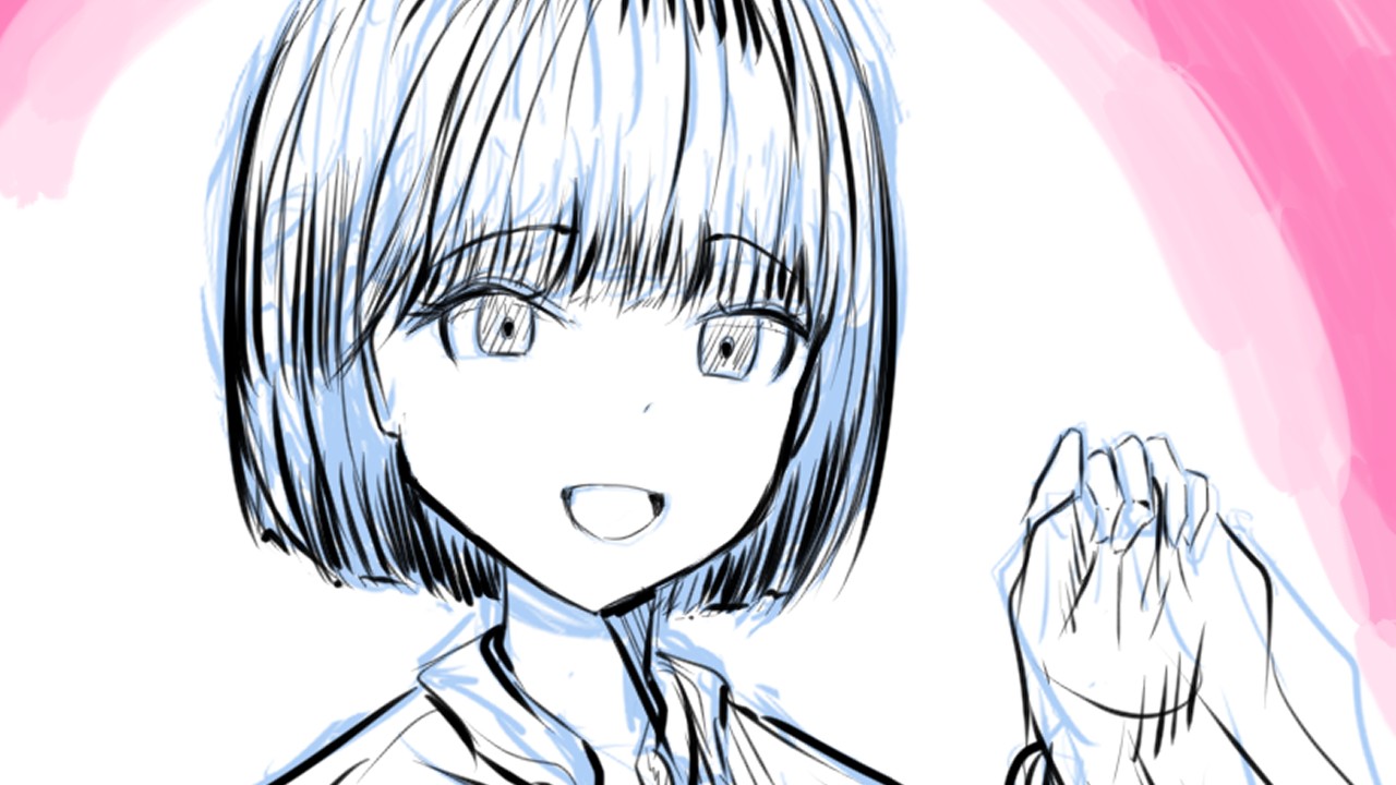 お漫画