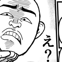 ウサギとカメ　13ページ目