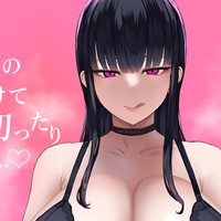 💜敵女幹部の誘惑に負けて大切な仲間を裏切ったりなんかしない💜〜全編 Live2D〜