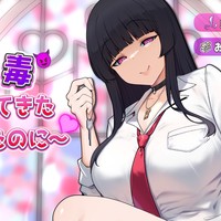 貞操帯の鍵とおちんぽ身分証を提出して逃げ道潰されたバカマゾ👅🖤