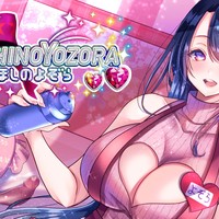出戻りマゾのちんぽにえっぐいイキ癖を植え付けて逃げられなくする音声👅🖤