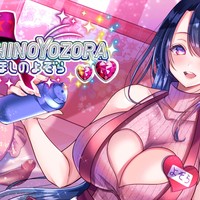 結局爆乳見抜きが1番🍼💕Mカップよりのなが〜〜い谷間でよわよわおちんぽ壊せバカ👅💕