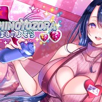 えっちなVフロント水着でおちんぽ狩りしてたらえっろ〜〜い焼け方をしちゃいましたぁ👅💕