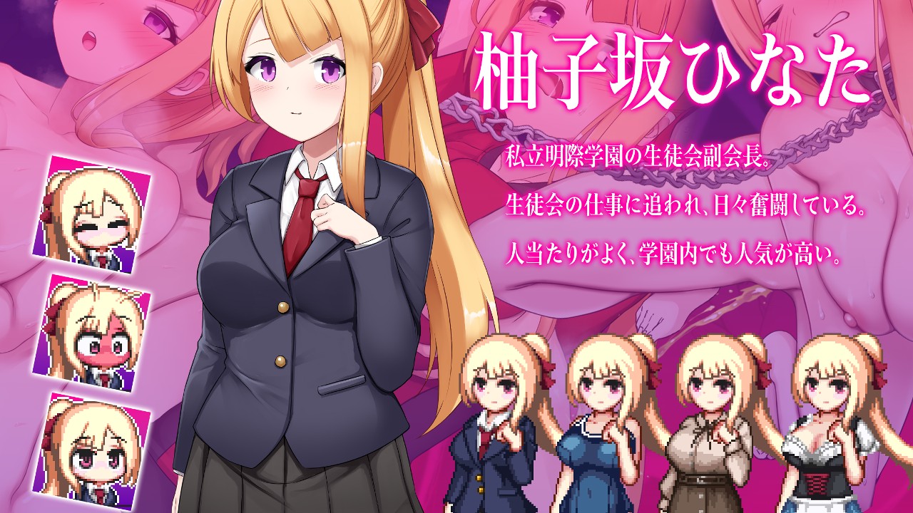 １００００人とmacの話【侵蝕のヒプノシス】 - 中尉（野良） - Ci-en（シエン）