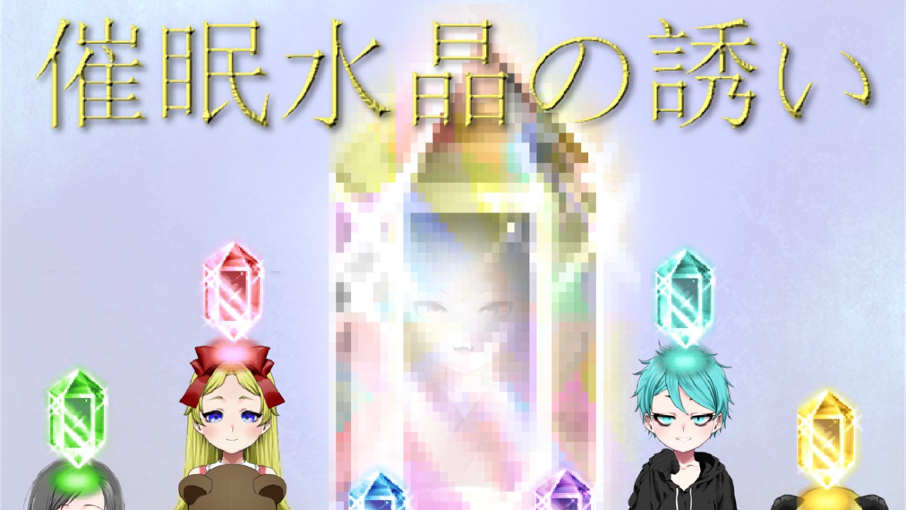新年挨拶と特典エリアに追加（修正）