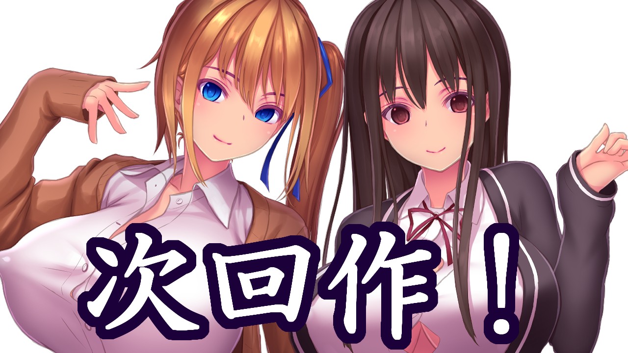 2022年07月の記事一覧 - 桜咲く工房 - Ci-en（シエン）