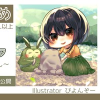 【川瀬で石集めさん以上】プライベートフリートーク【2025年5月】