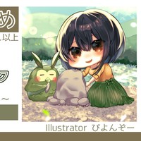【石集めさん以上】KU100フリートーク【2025/04】