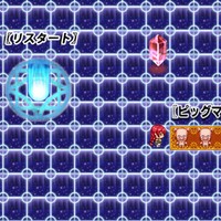 進捗報告10