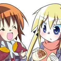 2024/12/29発行『ソーニヤンヒートパック』