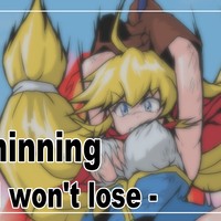 [テーマソング完成！！] Shinning - I won't lose -