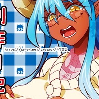 保留の新キャラを作り直したら、最高になった気がする！あと作業の近況報告