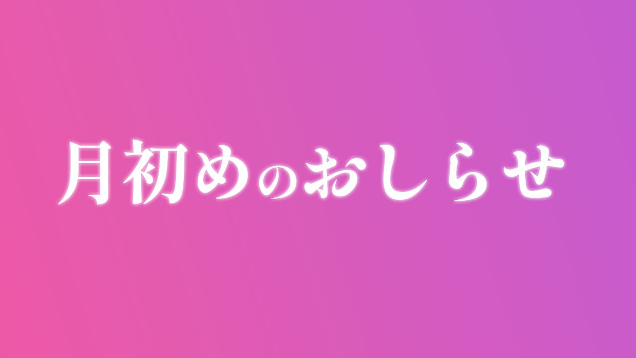 ぷぅうううっ💕💕💕らぁああああああああああぁぁぁっぁああっんんんんん💜❤💜❤