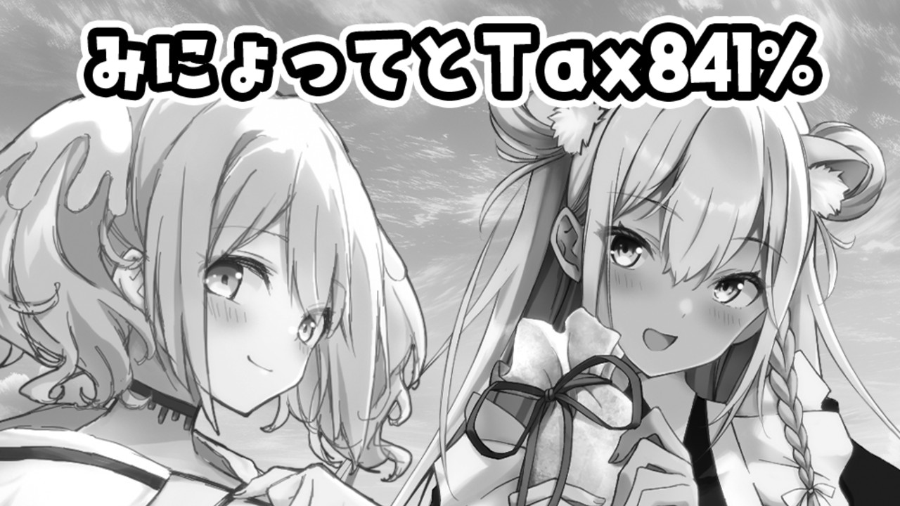 M3はQ-20aにきてね