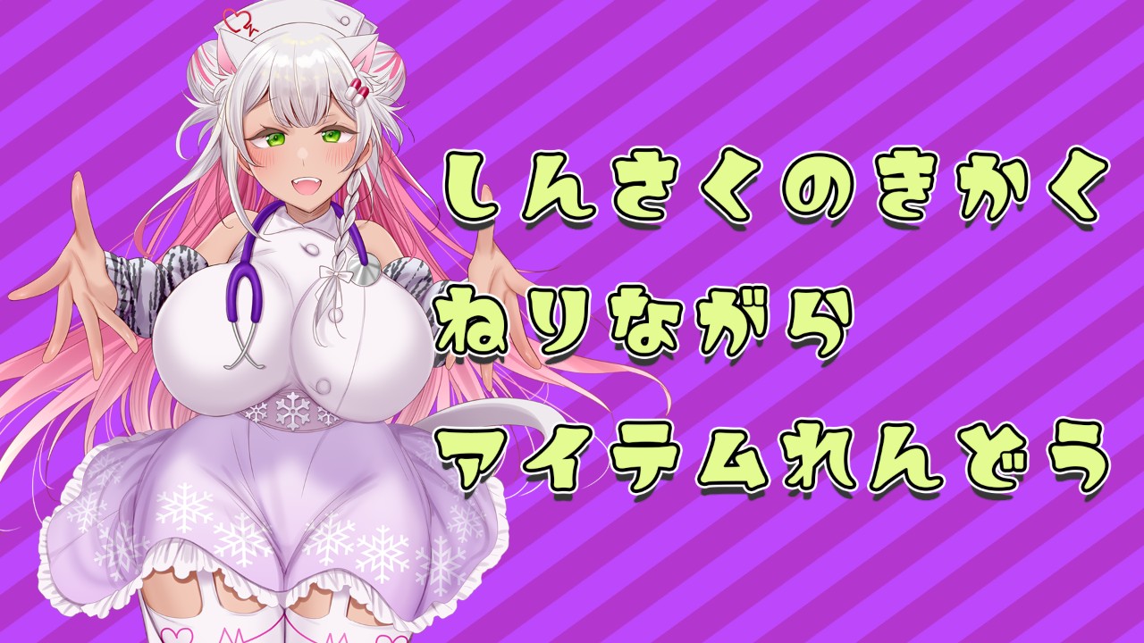 WithnyFesta3rd出るお！！！