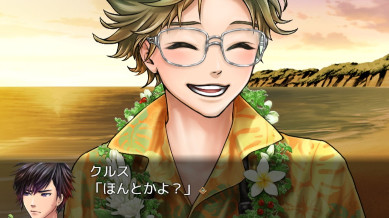 【フォロワー限定】ヘヴンリーブライド 攻略ヒント２【ネタバレ注意】