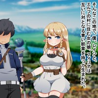 絆のエンブレム　１０円キャンペーン参加中です！