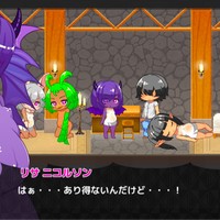 進捗報告 妊娠イベントとSEXシーンを作成中！