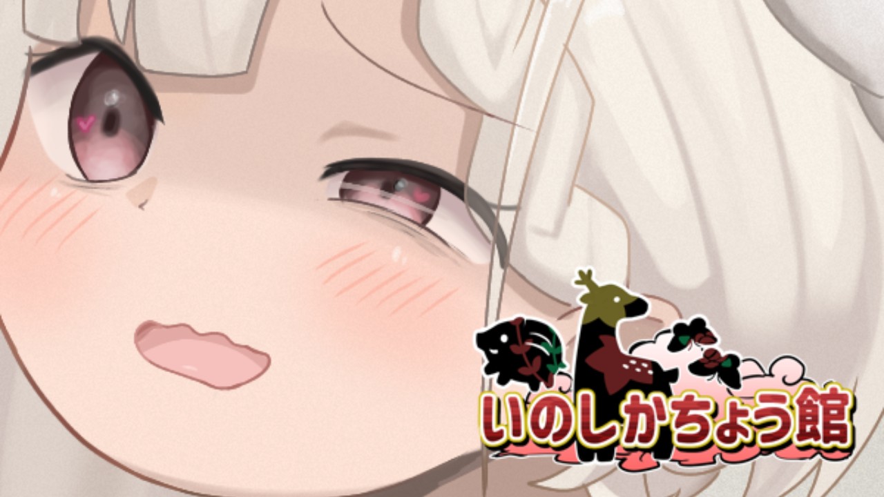 【音声作品】オナラサンタのサンディちゃん【イラストあり】